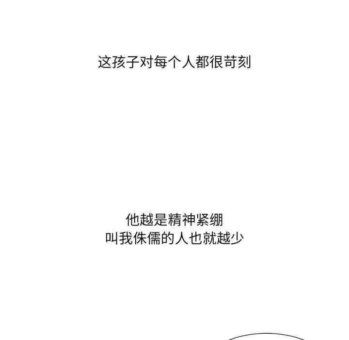 48 第120页