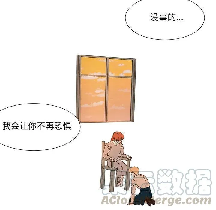 48 第121页