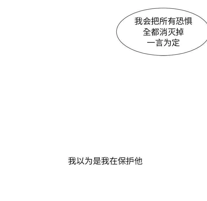 48 第122页
