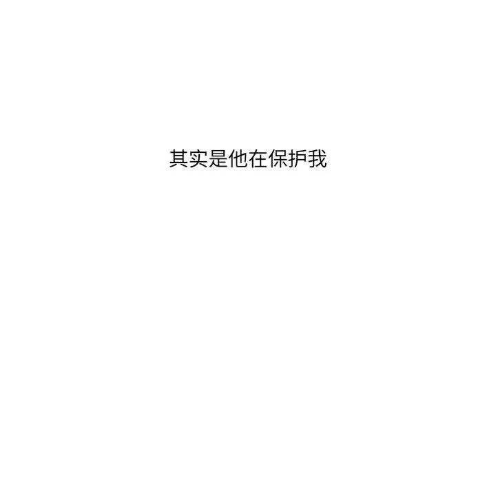 48 第123页