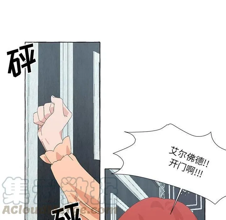 48 第125页
