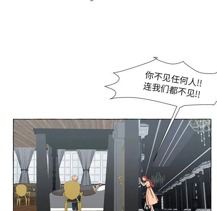 48 第127页