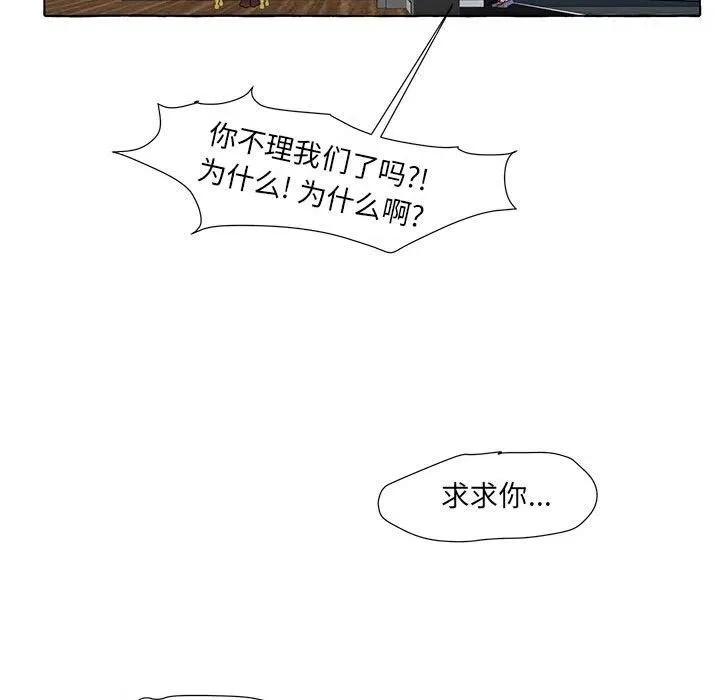 48 第128页