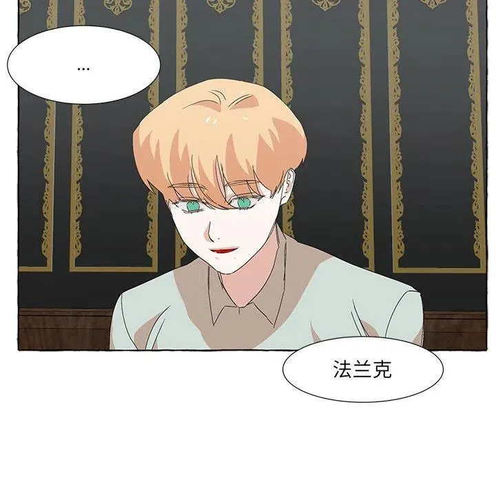 48 第131页