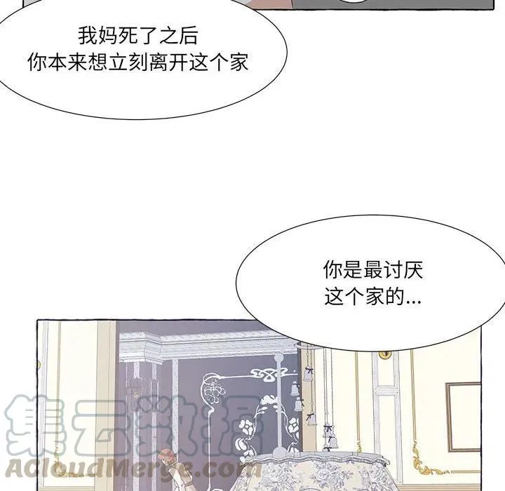 48 第133页