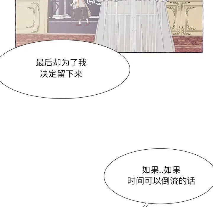 48 第134页