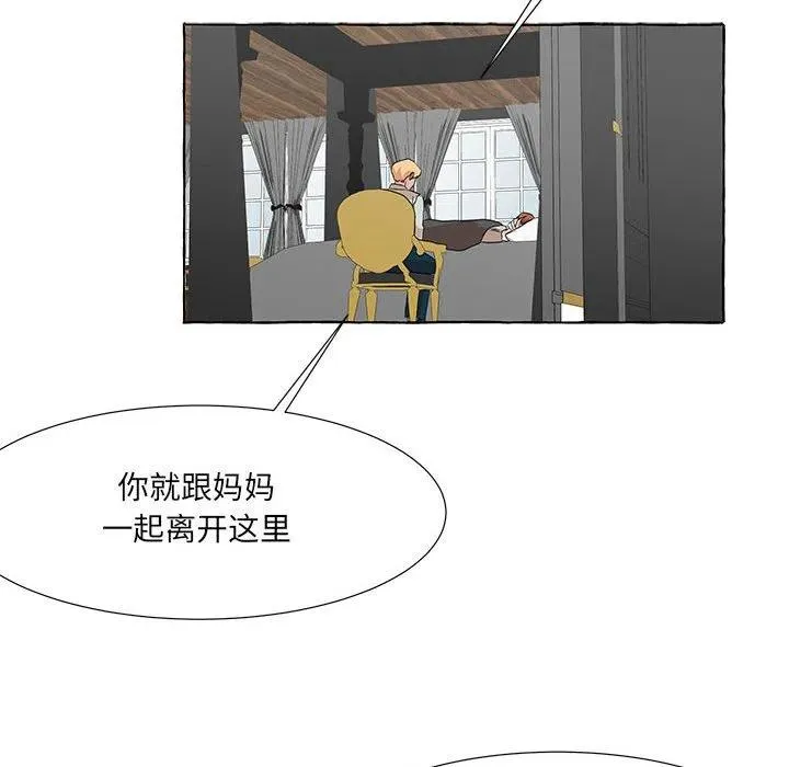 48 第135页