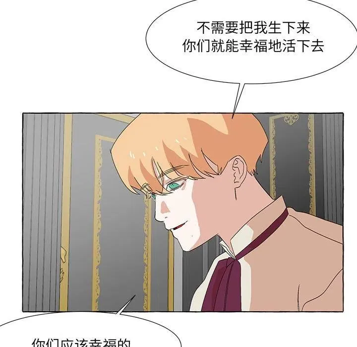 48 第136页