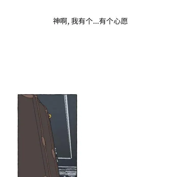 48 第140页