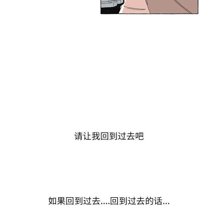 48 第142页