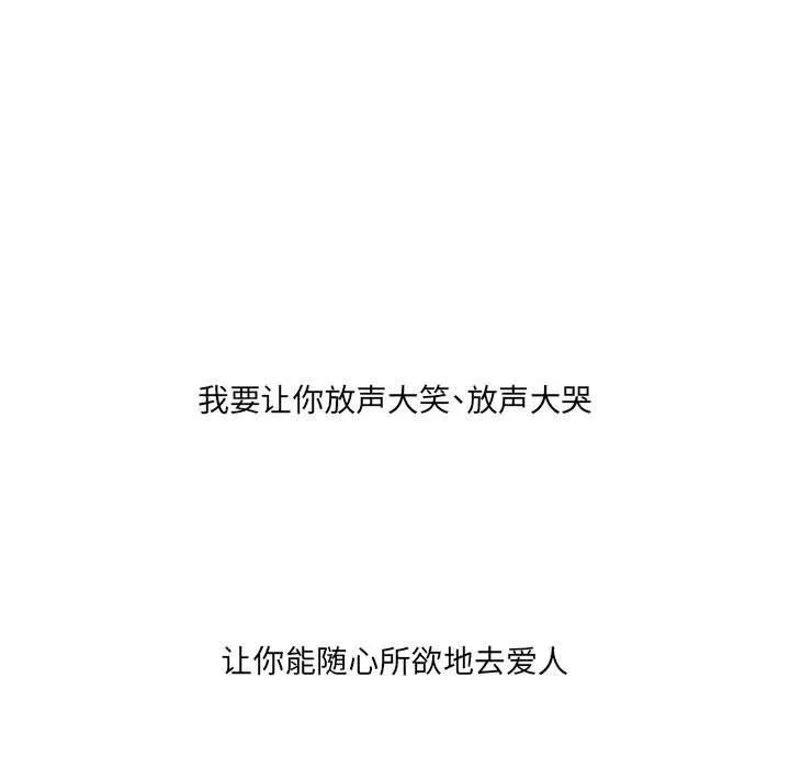 48 第147页