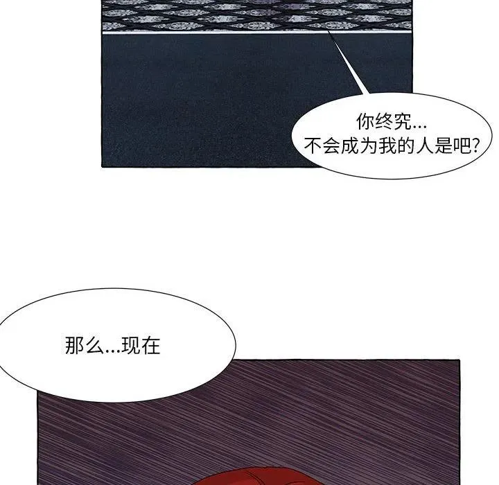 48 第154页