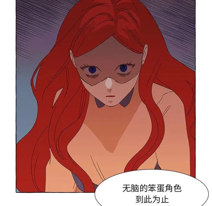48 第155页