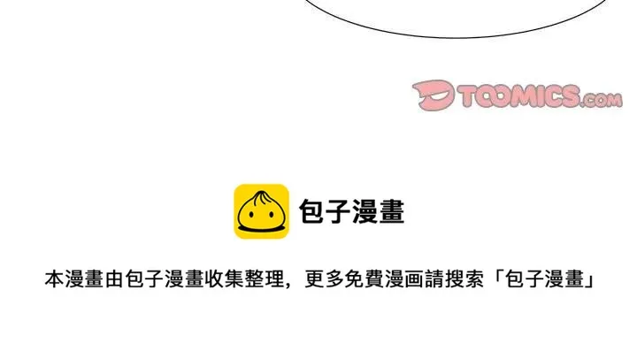48 第156页