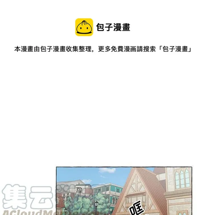 51 第1页