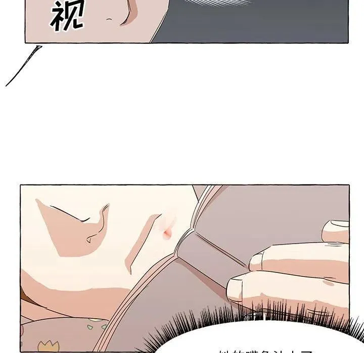 51 第6页