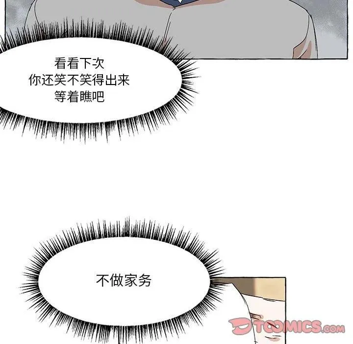51 第14页