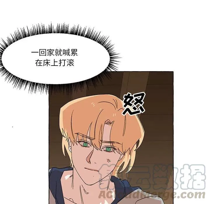 51 第16页