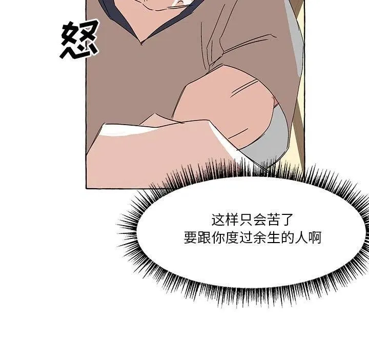 51 第17页