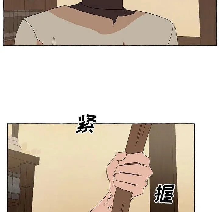 51 第21页