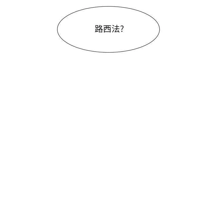51 第29页