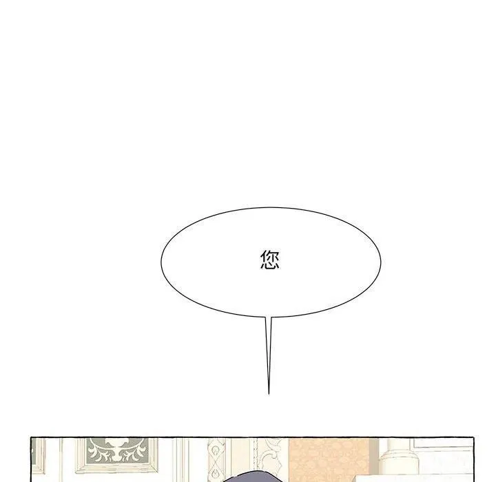 51 第30页