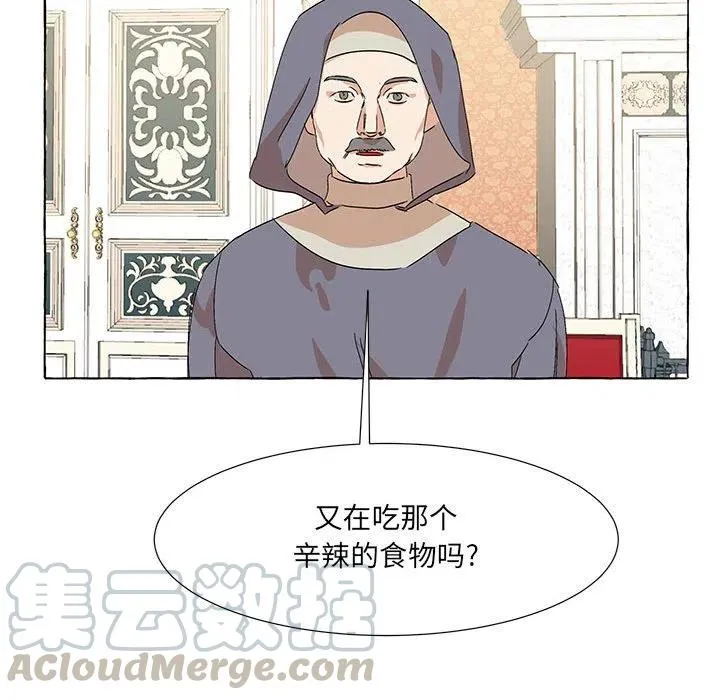 51 第31页