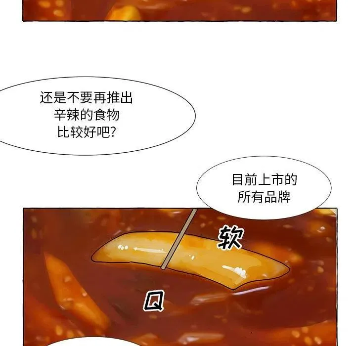 51 第35页