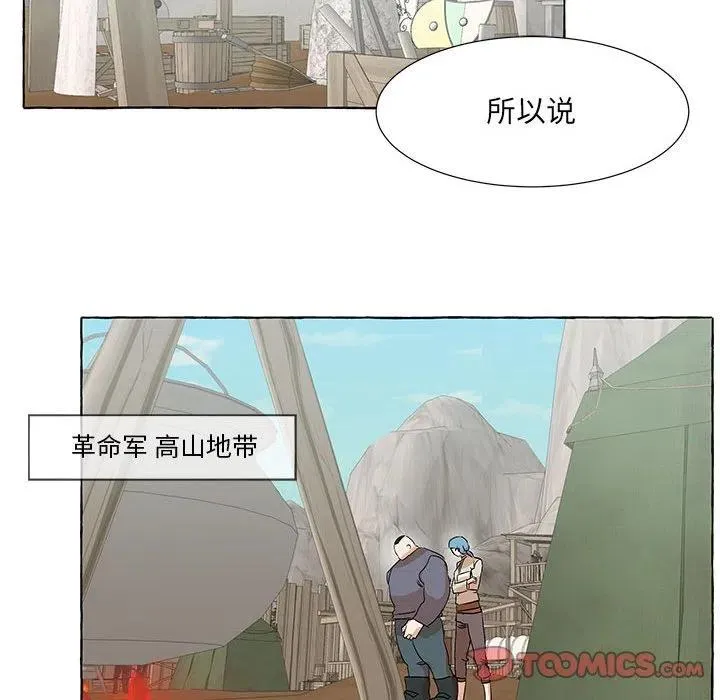 51 第44页