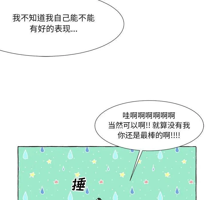 51 第51页