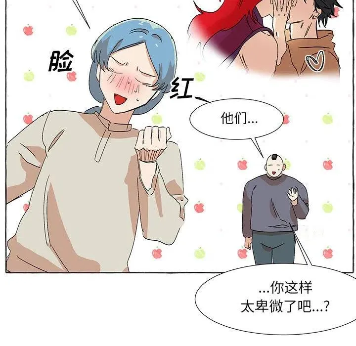 51 第63页