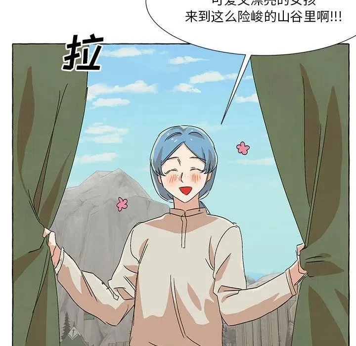 51 第69页