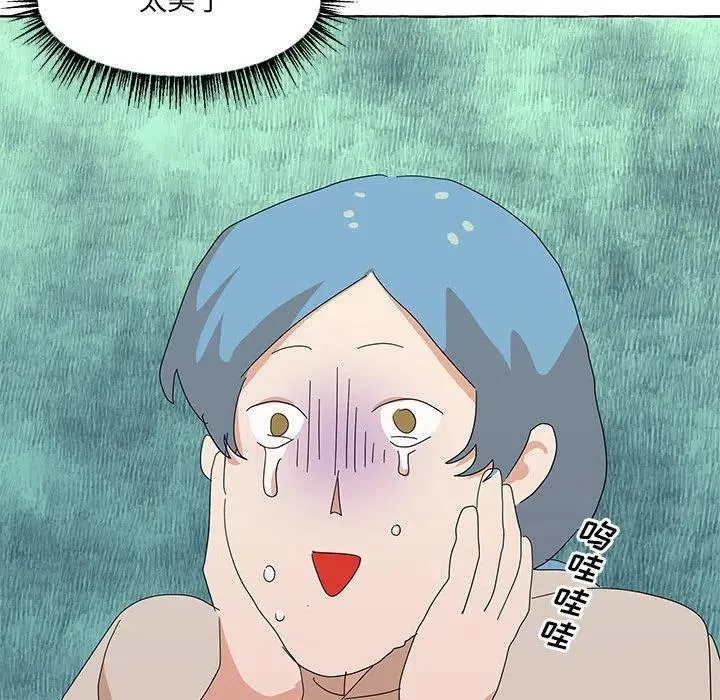 51 第75页