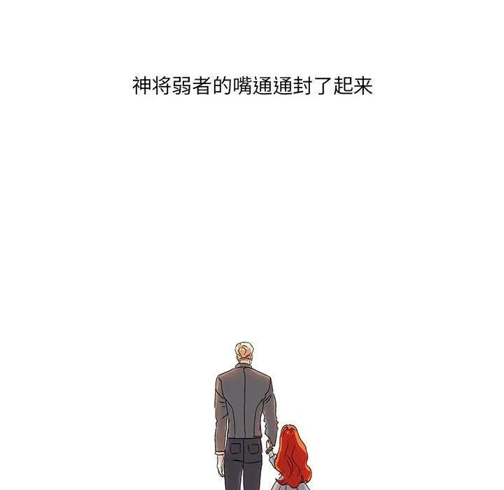 55 第42页
