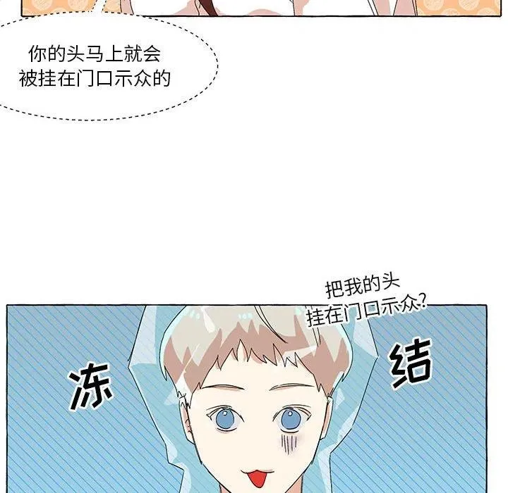 56 第19页