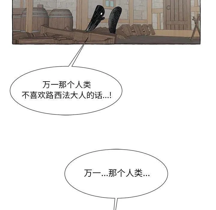 57 第96页