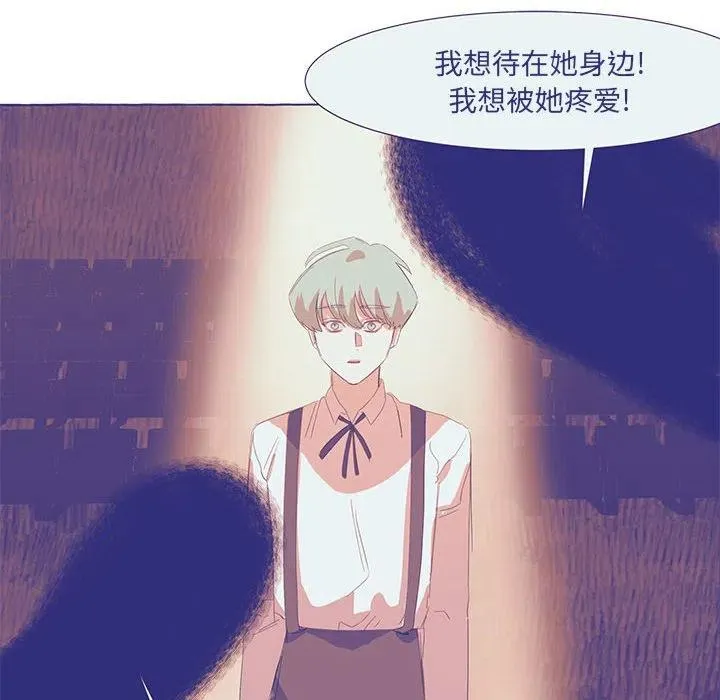 64 第28页