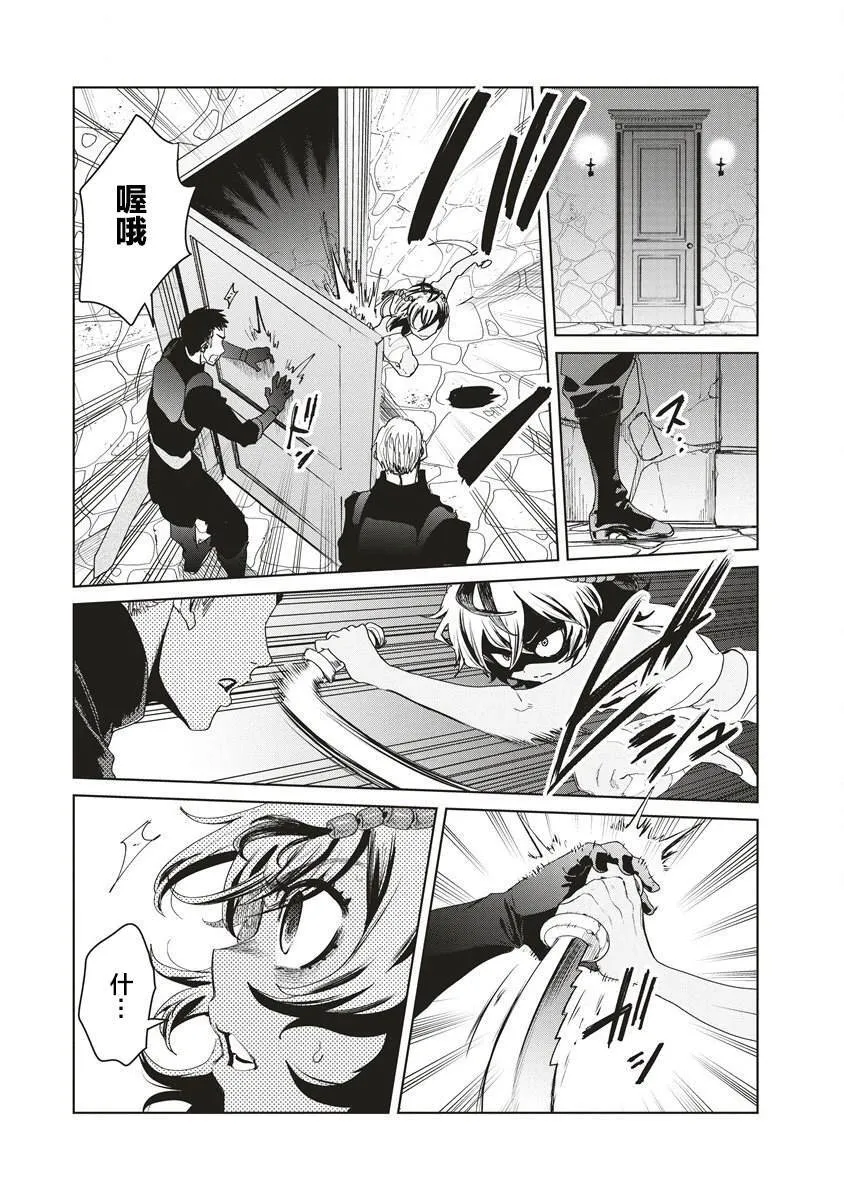 5 第29页