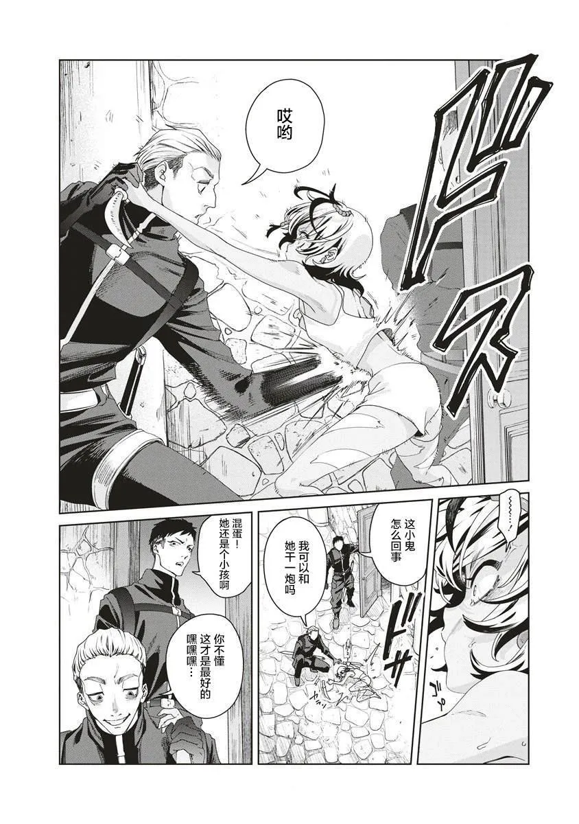 5 第30页