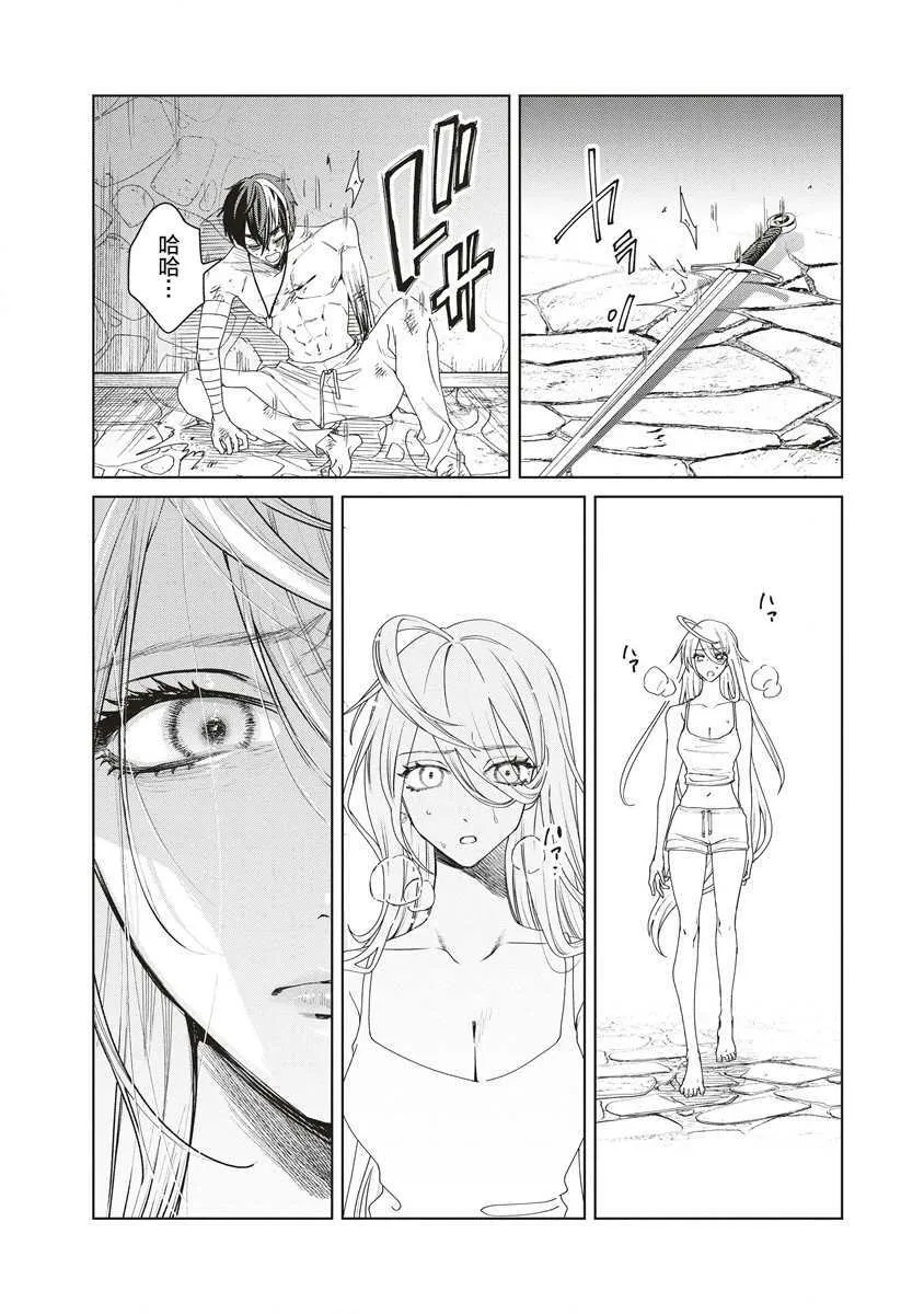 6 第6页