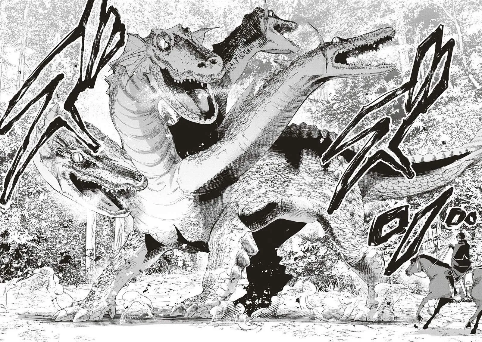 7 第29页