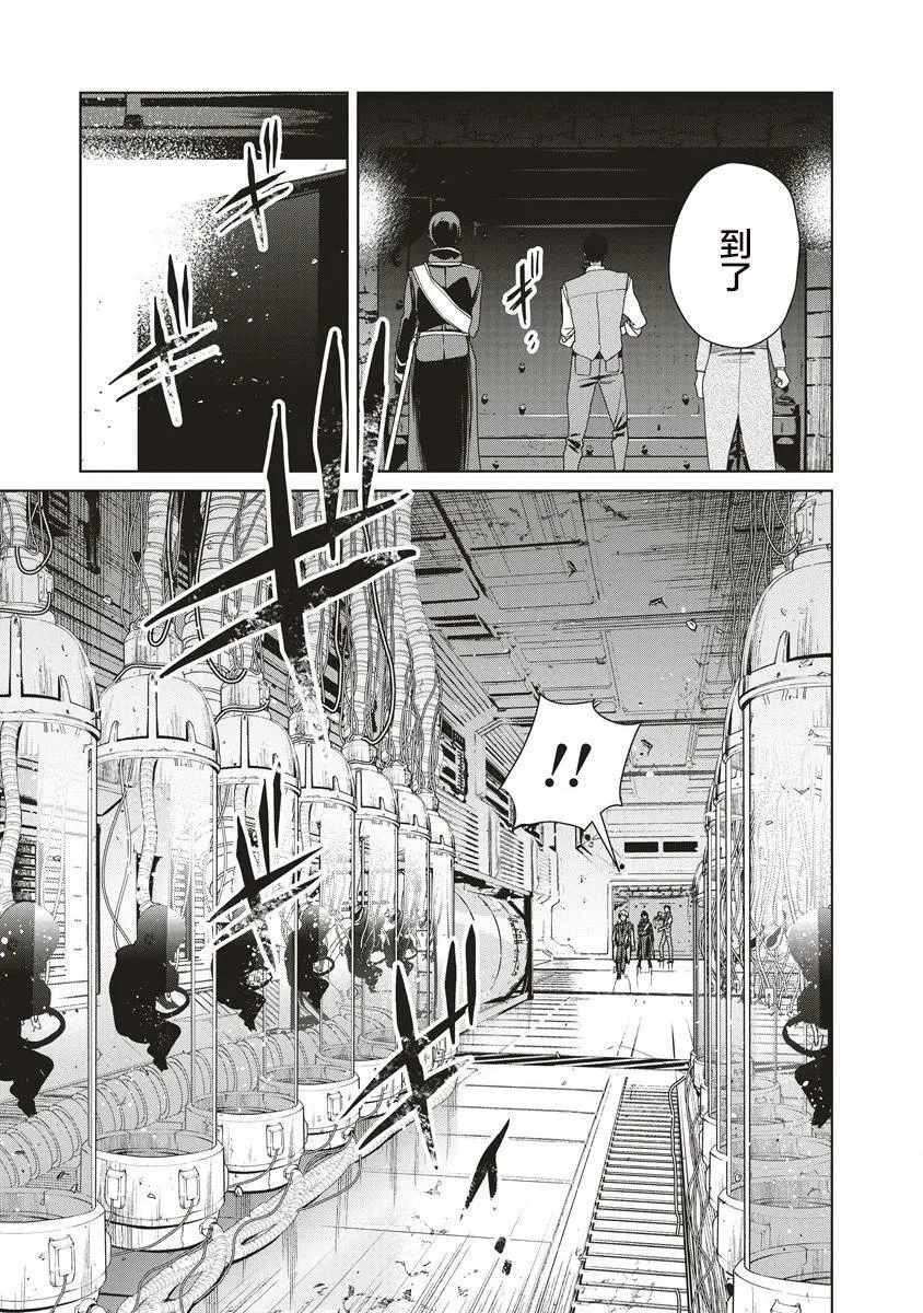 10 第15页