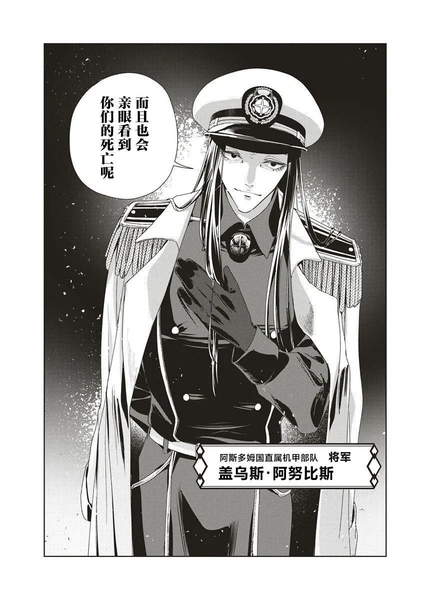 12.2 第5页