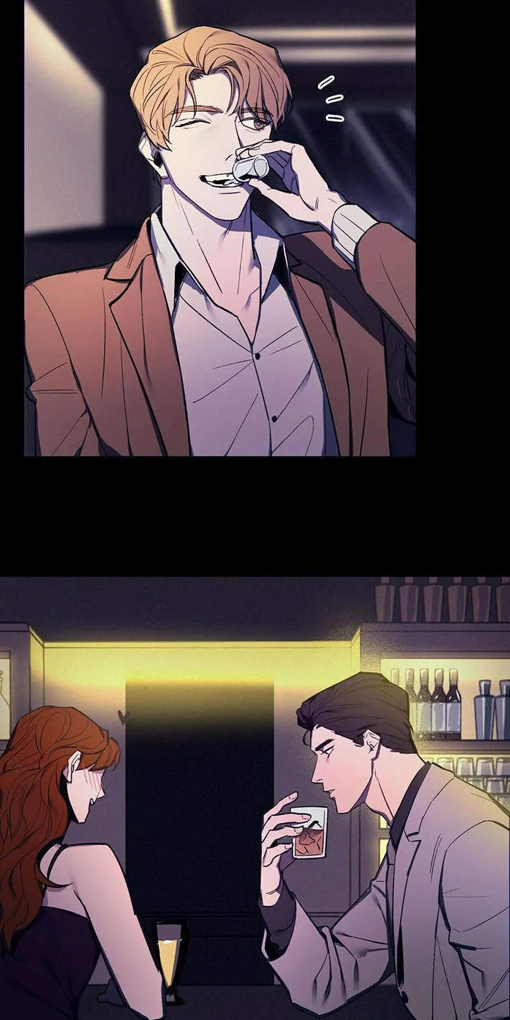 第1章：争吵 第15页