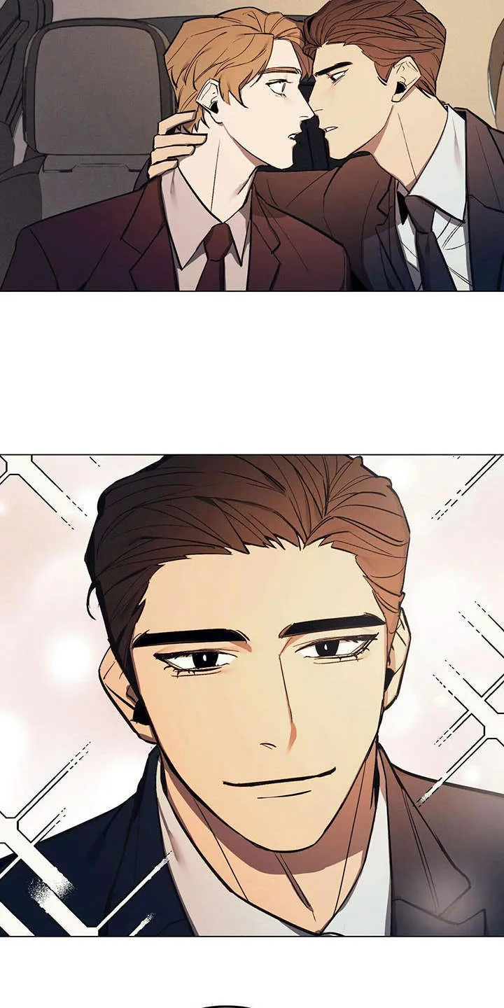 第2章：反对 第12页