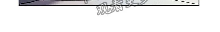第7章：疲惫 第23页