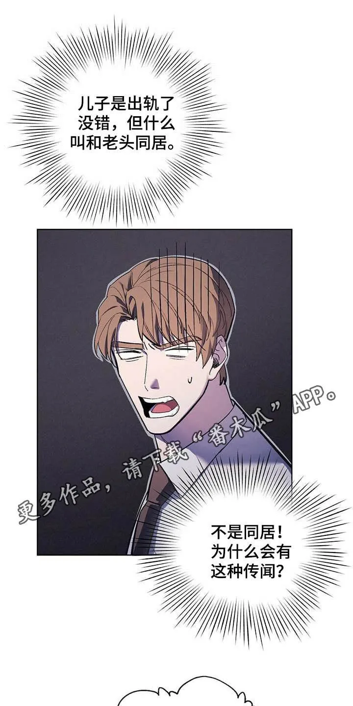第15章：回忆 第1页
