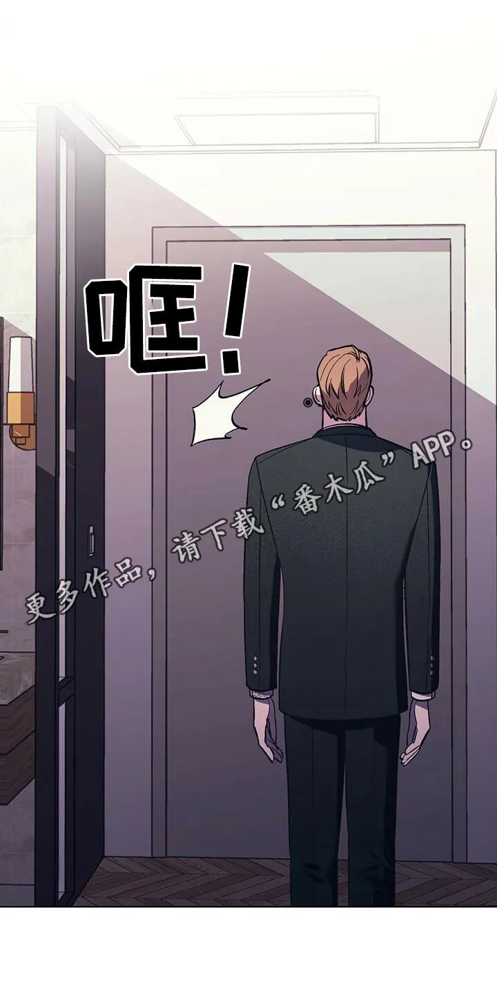 第34章：该死的姜家人 第1页