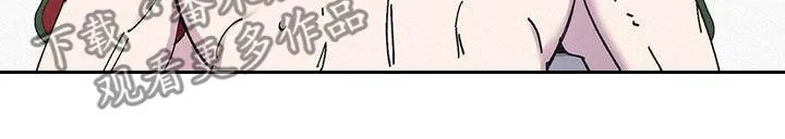 第57章：着什么急 第18页