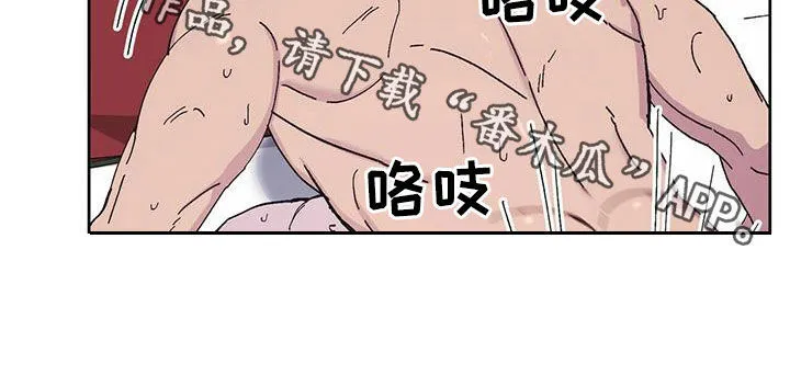第57章：着什么急 第24页
